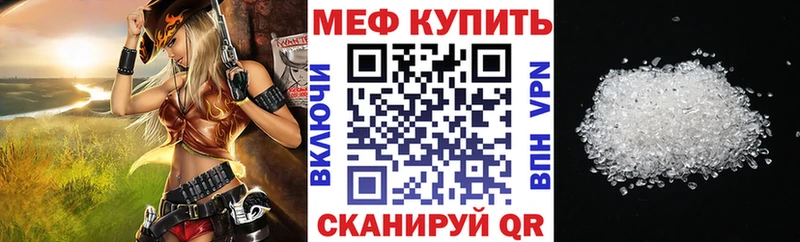 Наркошоп Шелехов Марихуана  Кокаин  АМФЕТАМИН  ГАШ 