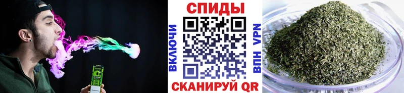 БУТИРАТ оксибутират  Шелехов 