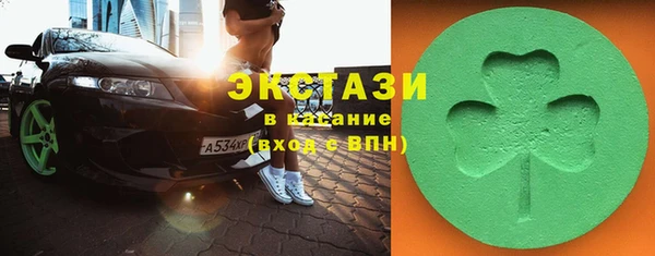 метадон Покачи