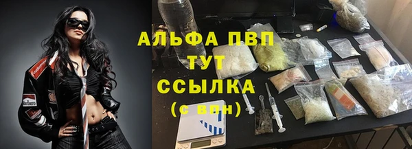 метадон Покачи
