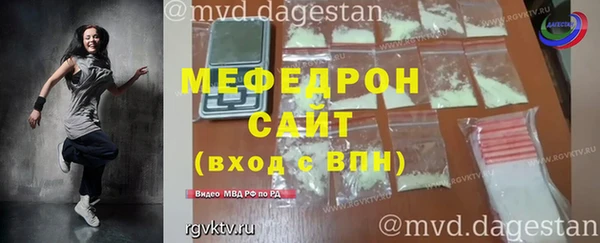 ГАЛЛЮЦИНОГЕННЫЕ ГРИБЫ Покровск
