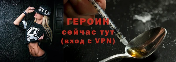 a pvp Туринск