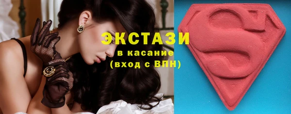 метадон Покачи