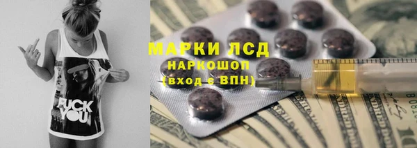 метадон Покачи