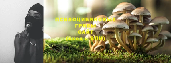 стафф Покров