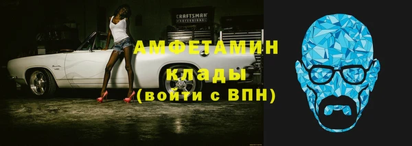 метадон Покачи