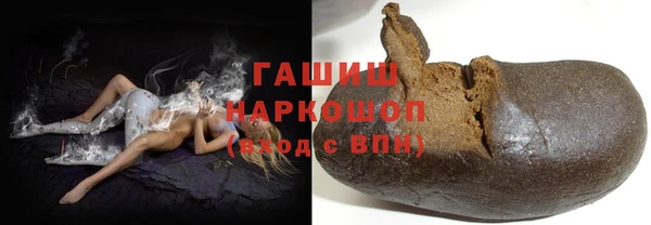 метадон Покачи