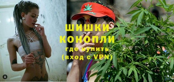 стафф Покров
