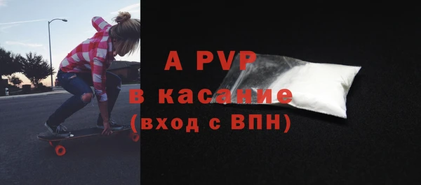 кокаин колумбия Тында