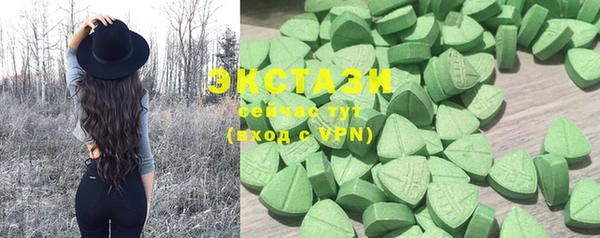 метадон Покачи