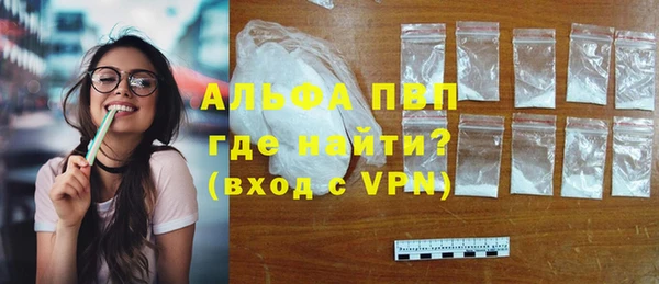 метадон Покачи